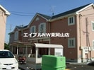 メゾン長船Ｂの外観