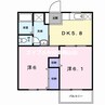 ひまわり 2DKの間取り