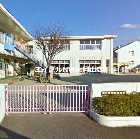 岡山市宇野保育園(幼稚園/保育園)まで379m SPASEシャトル2番館