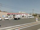 サークルK岡山中島店(コンビニ)まで826m パル９８