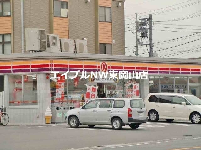 サークルK妹尾東店(コンビニ)まで580m ＬA　ＭＩＡ　ＣＡＳＡ