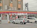 サークルK妹尾東店(コンビニ)まで580m ＬA　ＭＩＡ　ＣＡＳＡ