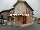 ル・パルク兼基　Ⅰ棟の外観