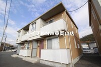 シャーメゾン・ルーラル　Ａ棟