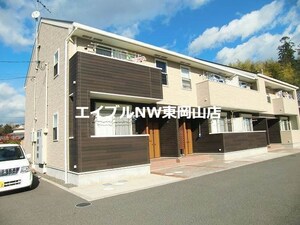 テラース磯上Ａ