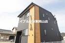 STAR GRANTSの外観