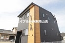STAR GRANTSの外観