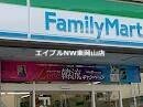 ファミリーマート岡山長岡店(コンビニ)まで578m フレグランスイヌマルＢ