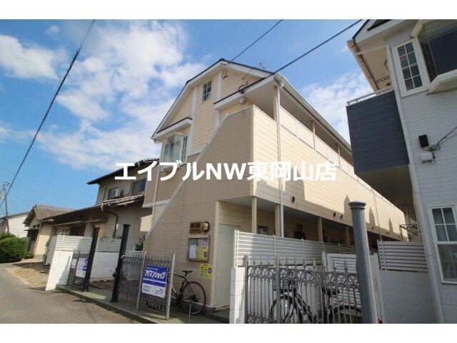  コーポカサブランカ
