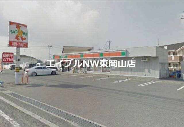 サンクス東岡山店(コンビニ)まで720m レオパレスシュウⅠ