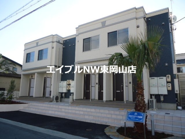  Ｅａｓｔ　Ｃｉｔｙ　壱番館