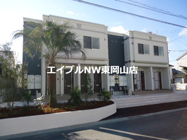  Ｅａｓｔ　Ｃｉｔｙ　壱番館