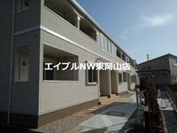 グランリール