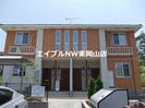 パフィオの外観