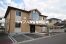 ラ・パルテール関　参番館の外観