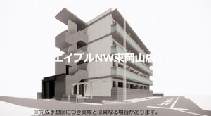 D-room厚生町1丁目