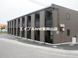 レオネクストブルーム長船