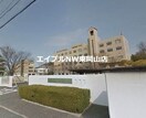 私立山陽学園大学短期大学(大学/短大/専門学校)まで1253m 長本アパート