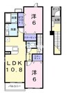 メゾンフォレスタＡ棟 2LDKの間取り