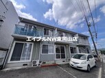 ポートハウス