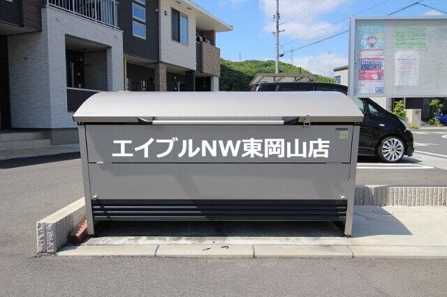  ソレイユ松崎　Ａ