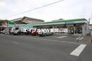 ファミリーマート岡山西川原一丁目店(コンビニ)まで68m ブランシュ富士1