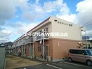 シティハイツ笹野の外観