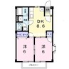 エンゼルハイツ中砂 2DKの間取り