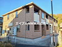オフショアＳ