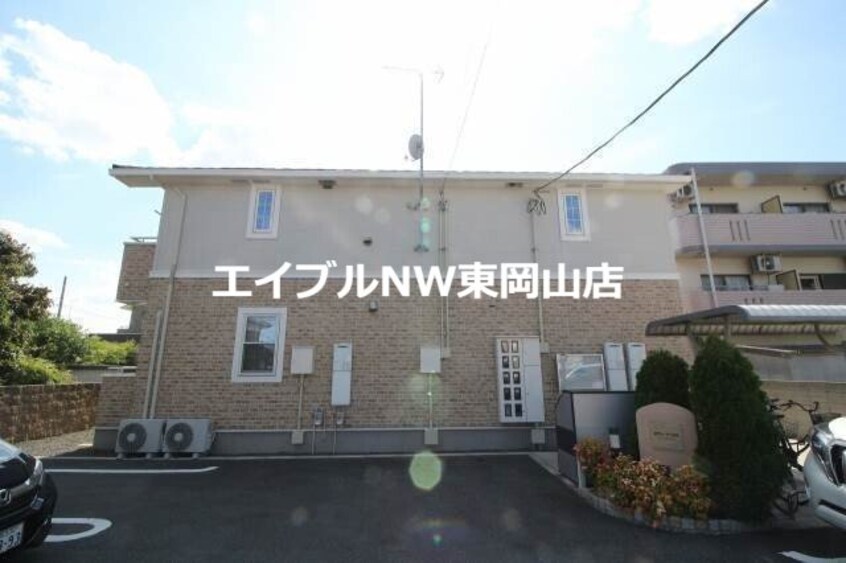  エアリーサンライト