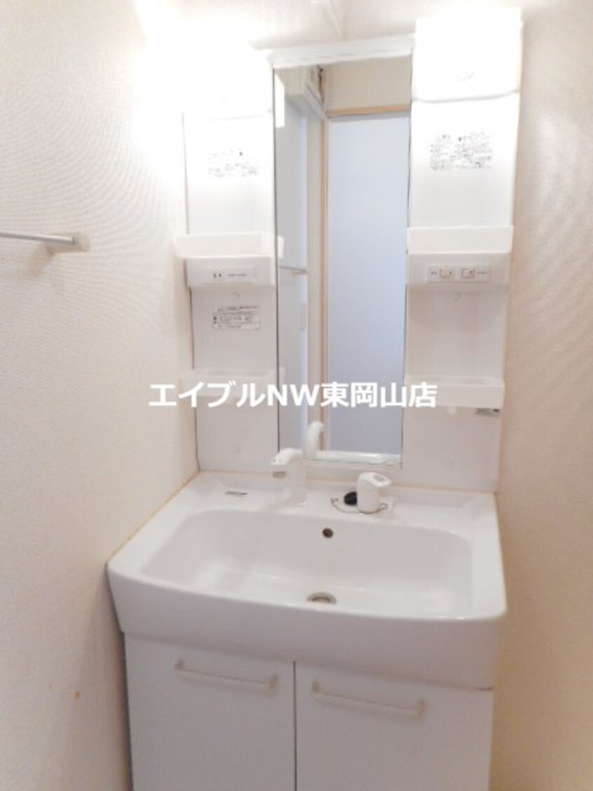  エアリーサンライト