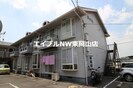 ロイヤル瀬戸の外観
