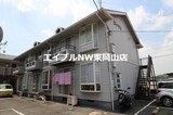 ロイヤル瀬戸