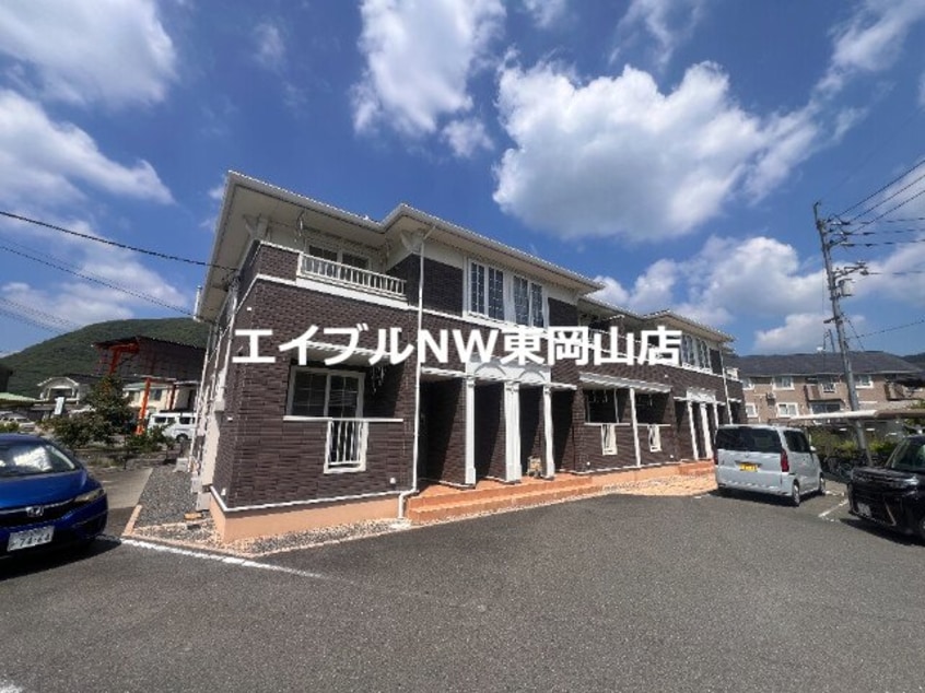  エアリーヴィラ