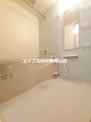  エアリーヴィラ