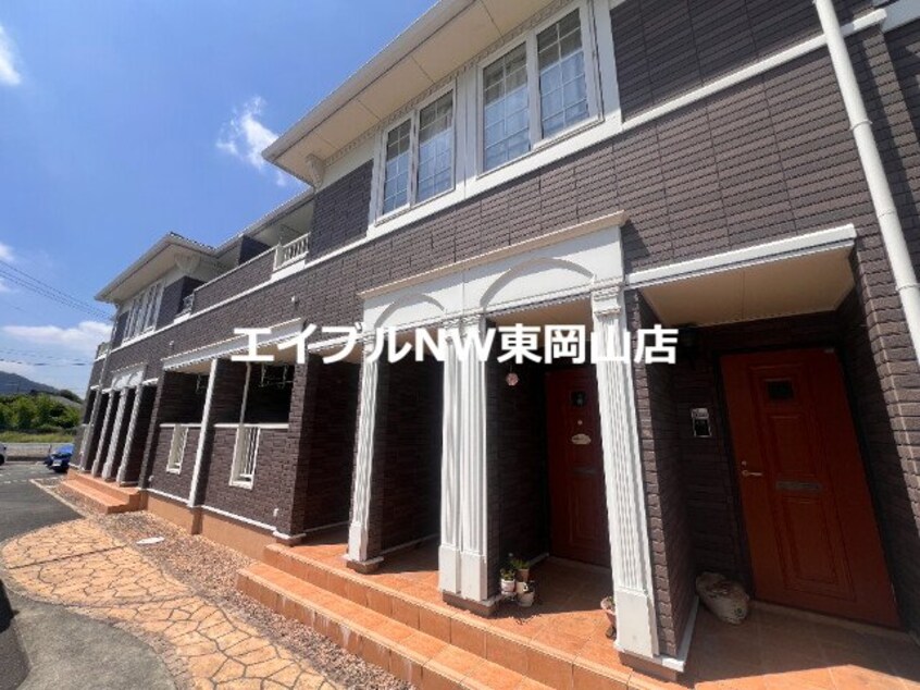  エアリーヴィラ