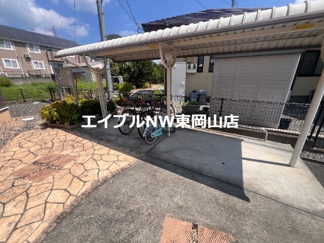  エアリーヴィラ