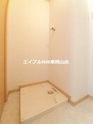  エアリーヴィラ