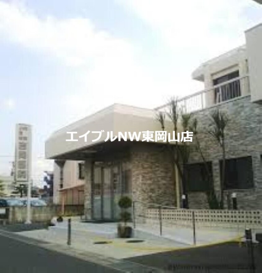 医療法人あすなろ会 吉岡医院(病院)まで6099m エアリーヴィラ