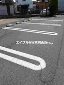  ドミール北小路　ＤＥＵＸ