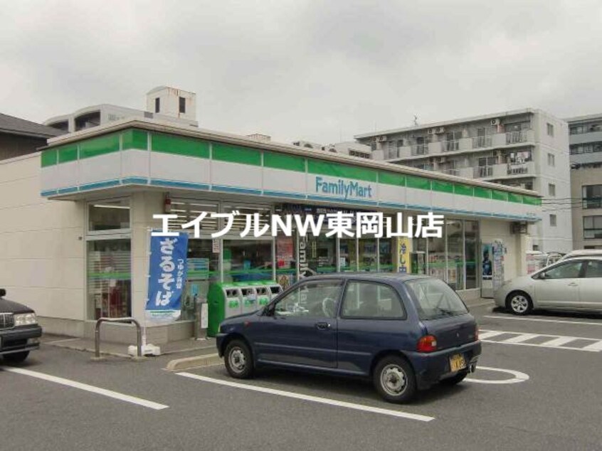 ファミリーマート東岡山駅前店(コンビニ)まで616m メゾンモラミA