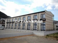 レオパレスカラマス