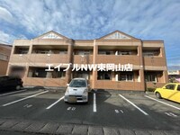 サンシャイン長岡弐番館