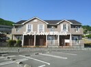 アルモニーの外観
