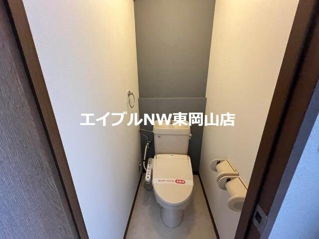 シャワー付トイレ サンシャイン長岡弐番館