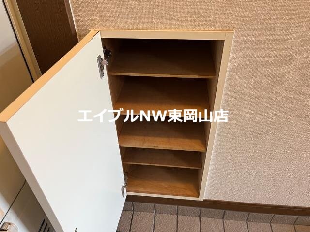 下駄箱 サンシャイン長岡弐番館