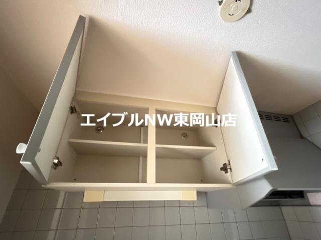 キッチン収納 サンシャイン長岡弐番館