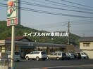セブンイレブン岡山瀬戸店(コンビニ)まで584m コンフォール瀬戸