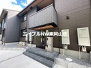 ホワイエ西川原の外観