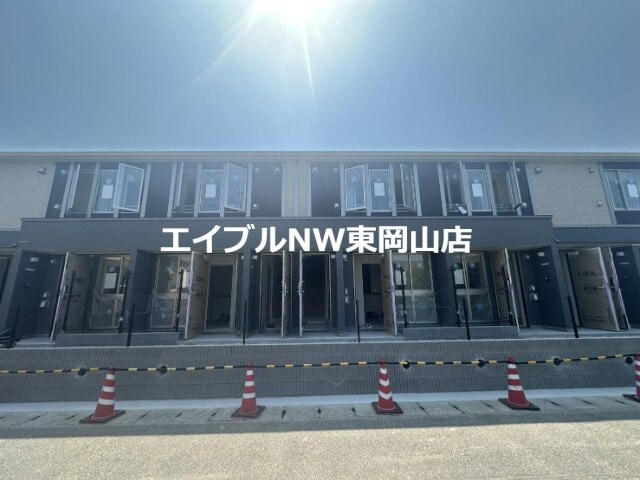  アムール・ルミエール